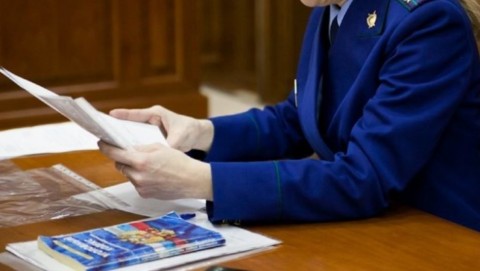Органами прокуратуры в Сибирском федеральном округе продолжены проверки исполнения законодательства по оказанию надлежащей медицинской помощи гражданам